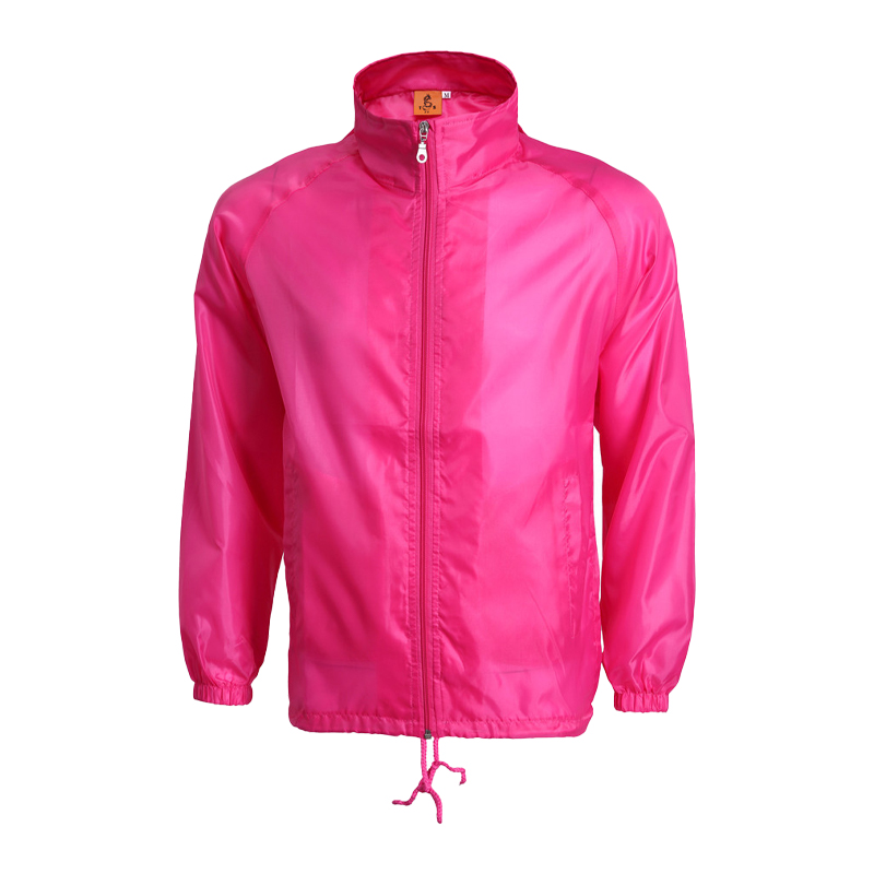 Breathable Sports Jacket