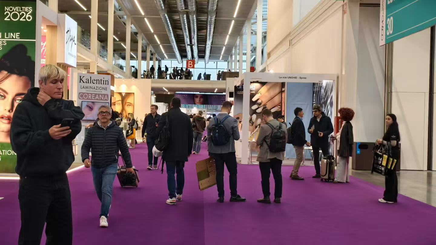 Cosmoprof Bologna 2026