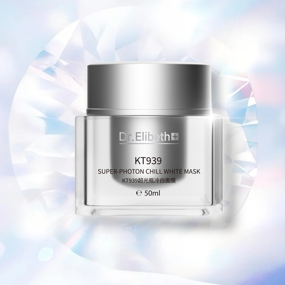 KT939  Super Plain Bottle Cold whitening skin tone Mask