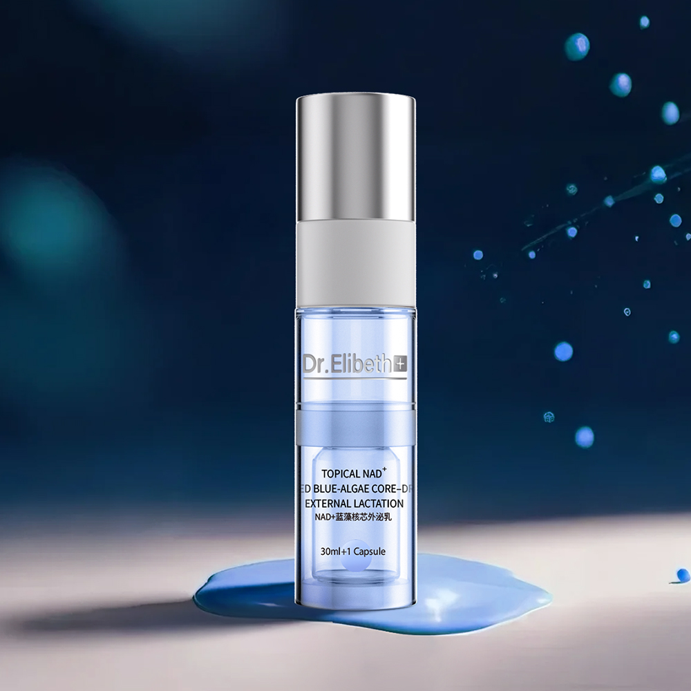 NAD+ Cyanobacteria Corexo Lactation Essence-Chingo