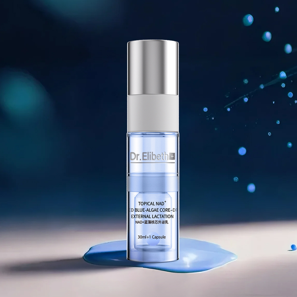 NAD+ Cyanobacteria Corexo Lactation Essence-Chingo