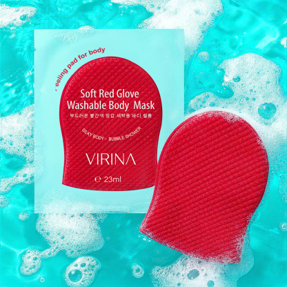 Private Label Korean Cosmetics Soft Red Glove Washable Body Mask