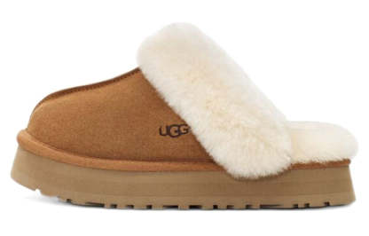 UtthhGG Disquette Slippers 'Chestnut' 1122550-CHE