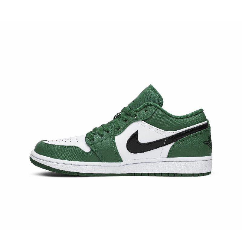 Air jortthhdan1 Low 'Pine Green'