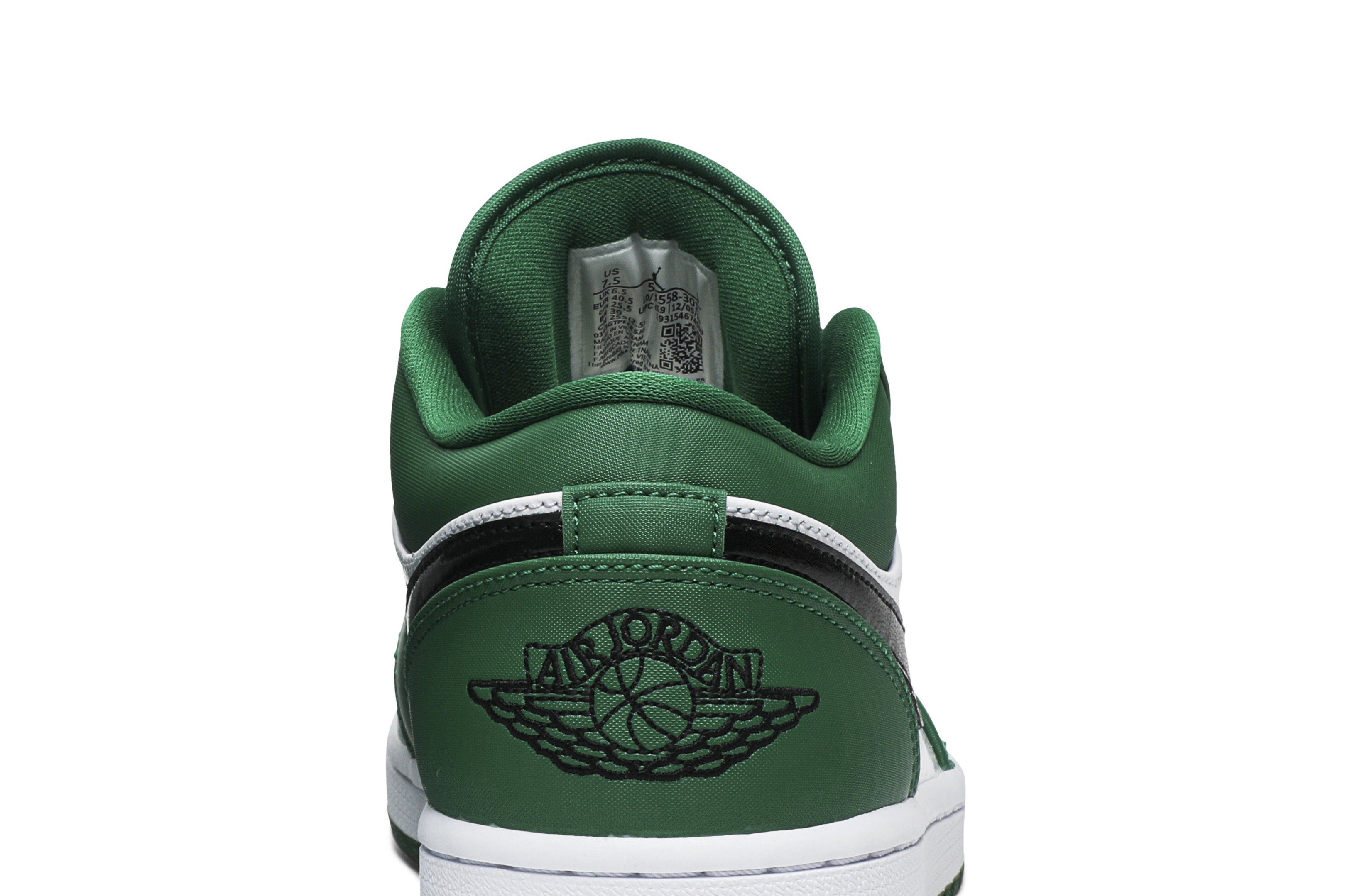 Air jortthhdan1 Low 'Pine Green'