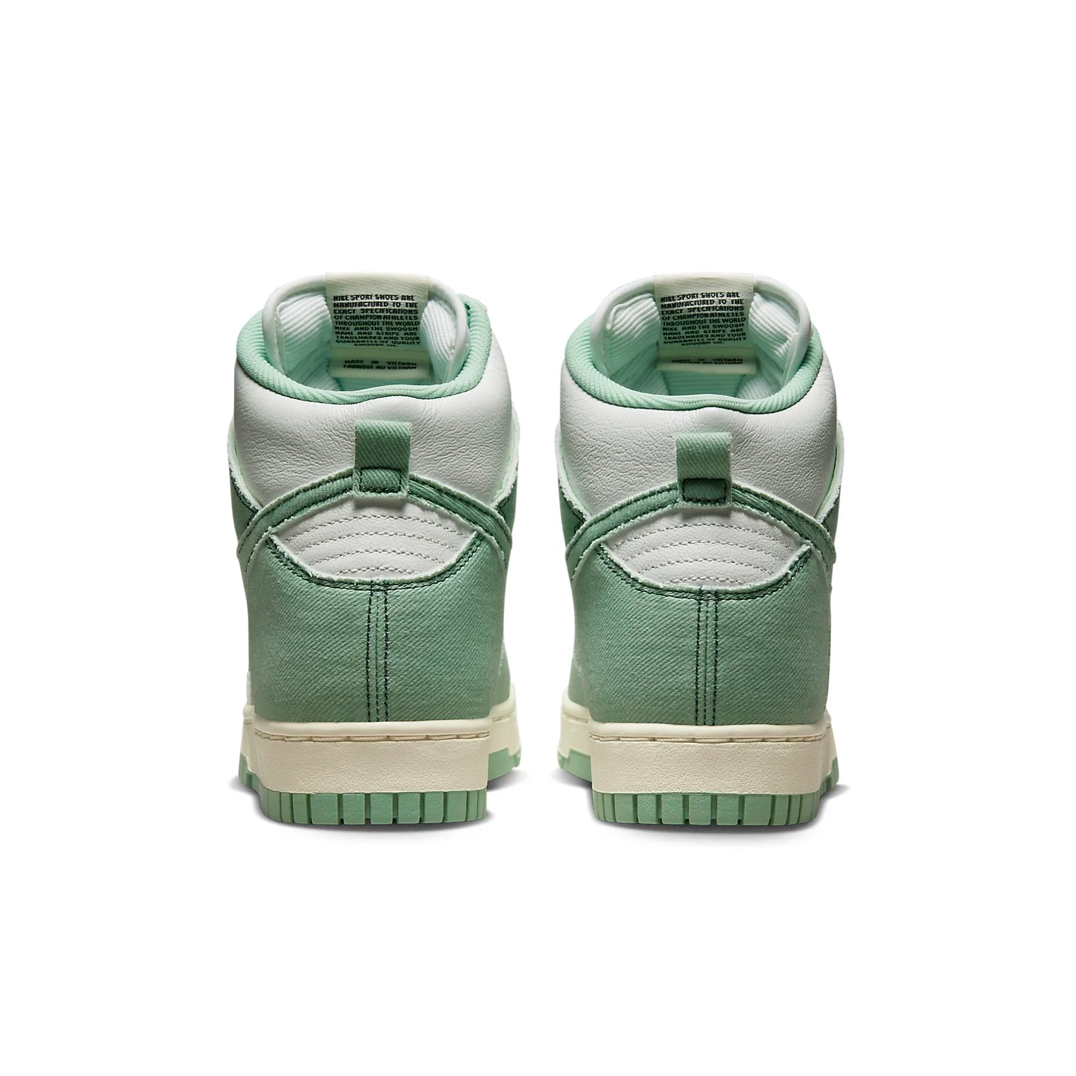 (WMNS) nitthhke Dunk High 1985 'Green Denim'