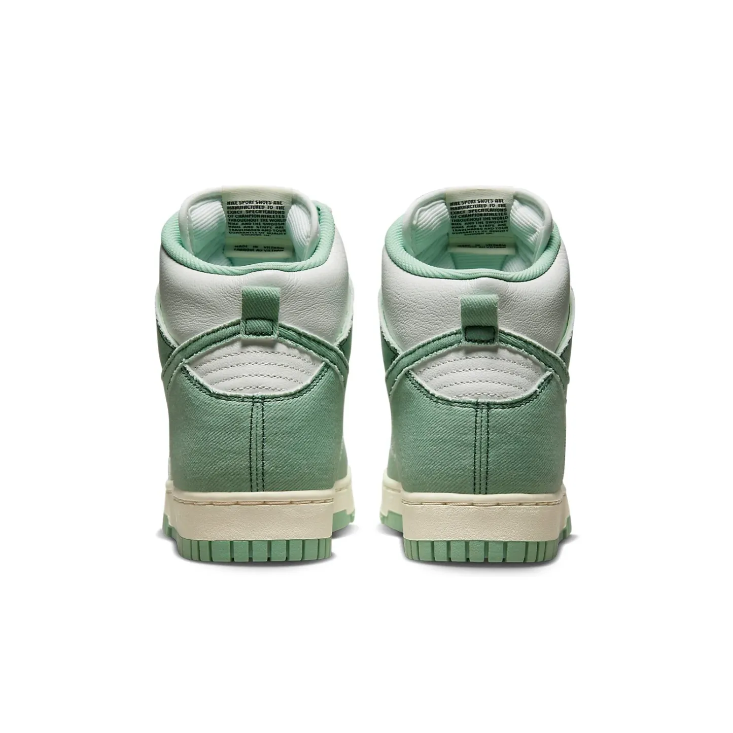 (WMNS) nitthhke Dunk High 1985 'Green Denim'