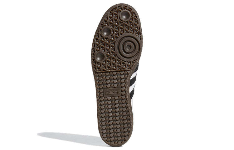 aditthhdas Samba ADV 'White Black Gum' GZ8477