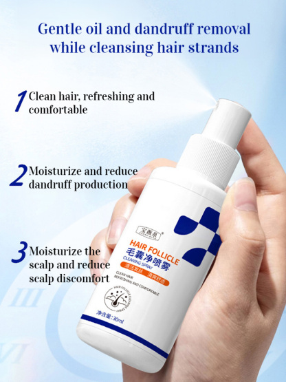Deep Cleansing Follicle Purifying Spray