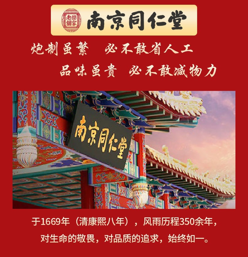 O1CN01UblWLy1Wo1Ej7Sl2A_!!2210