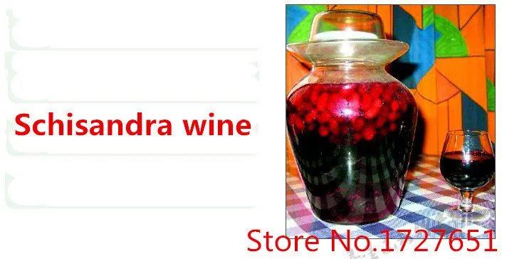  C-TS048 Promotion! Highly Recommended Super Chinese Schisandra Berries Chinese Top-Grade Herbal Tea green food for health 