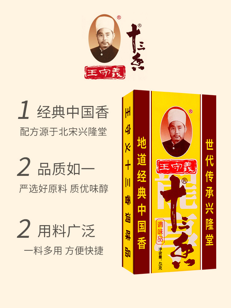 O1CN01qYxJBN1tZZnNxjOTl_!!7824