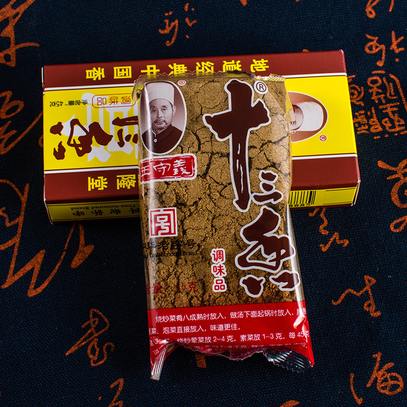 O1CN01tRtvHO2MJCNersgXZ_!!7075