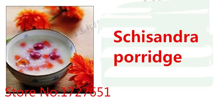  C-TS048 Promotion! Highly Recommended Super Chinese Schisandra Berries Chinese Top-Grade Herbal Tea green food for health 