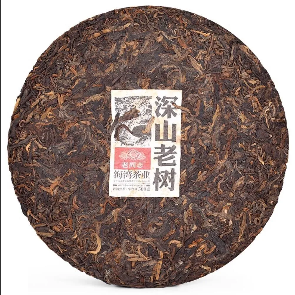 Pu erh Tea