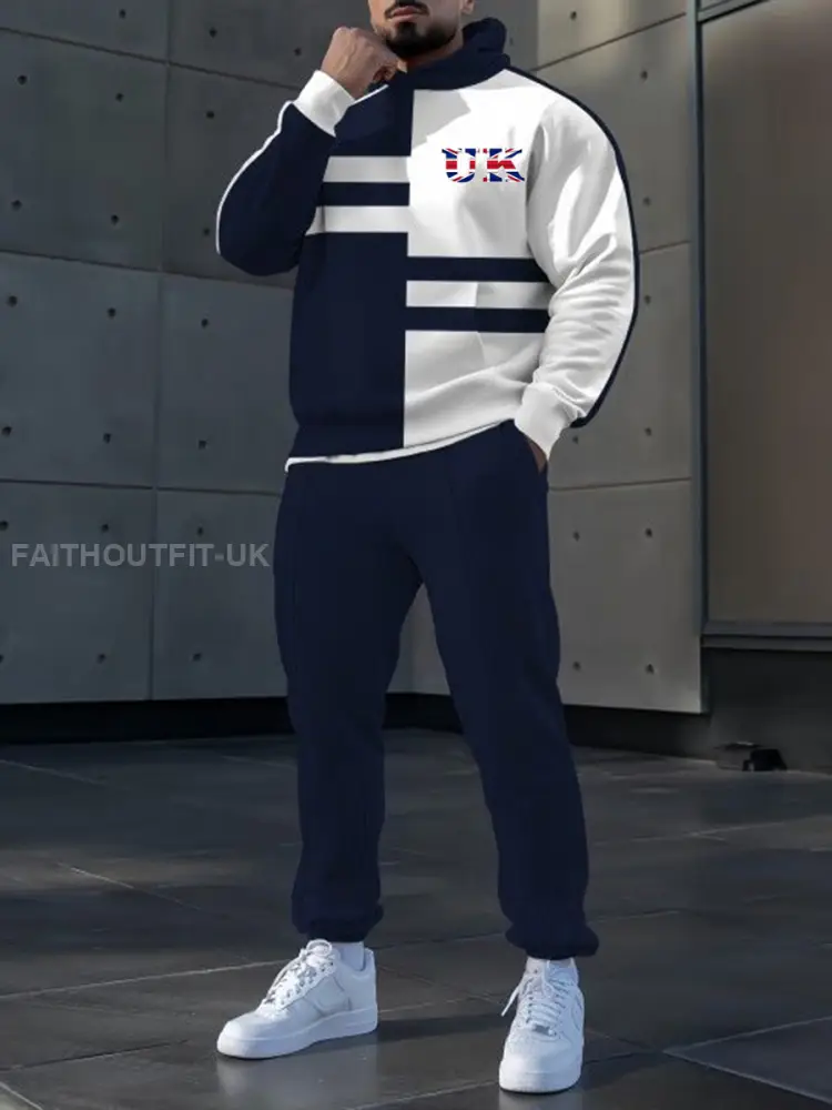 Men’s Casual Hoodie And Pants Set