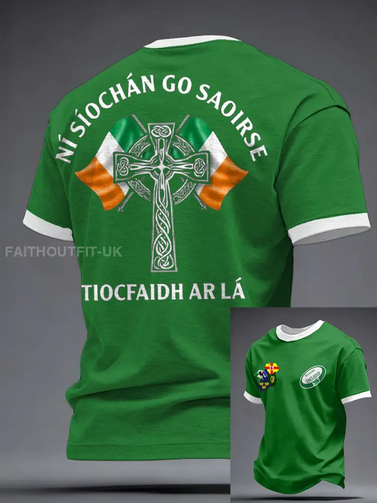 Men’s Ireland Rugby Lover Printed T-shirt