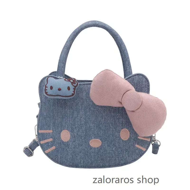 Hello Kitty Plush Toy Keychain (Mini Handbag Series)