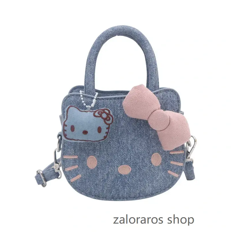 Hello Kitty Plush Toy Keychain (Mini Handbag Series)