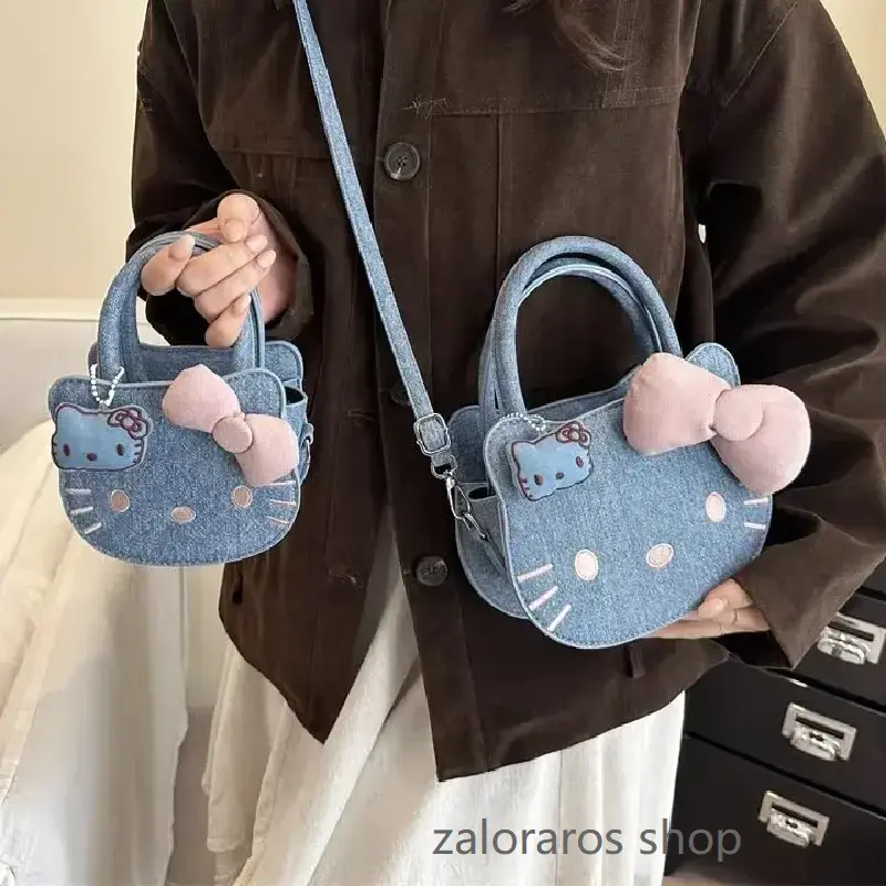 Hello Kitty Plush Toy Keychain (Mini Handbag Series)