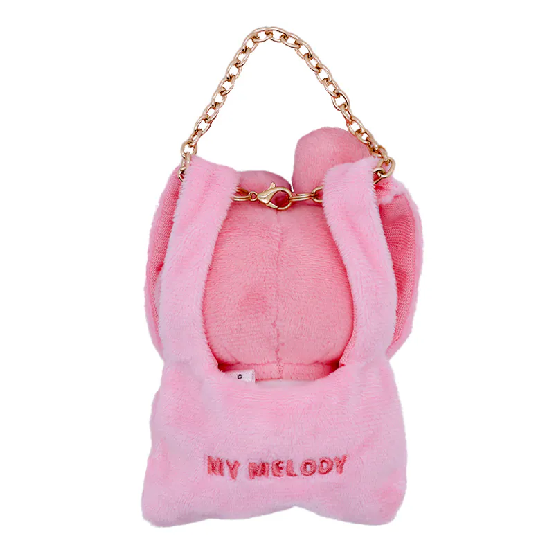Hello Kitty and Friends Plush Toy Keychain (Mini Handbag Series)