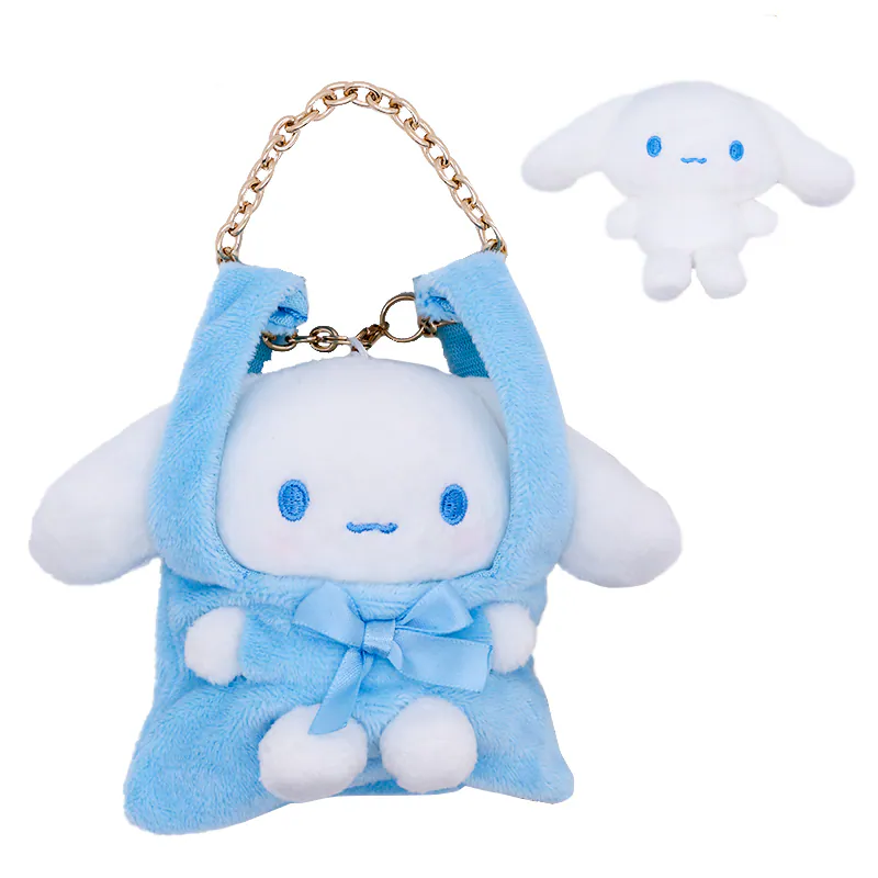 Hello Kitty and Friends Plush Toy Keychain (Mini Handbag Series)