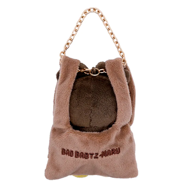 Hello Kitty and Friends Plush Toy Keychain (Mini Handbag Series)