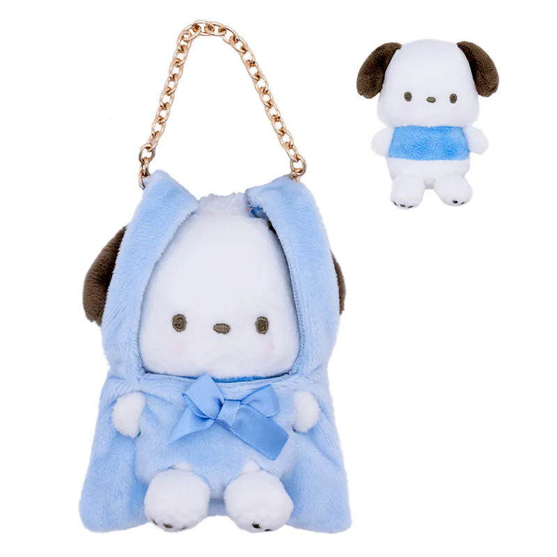 Hello Kitty and Friends Plush Toy Keychain (Mini Handbag Series)
