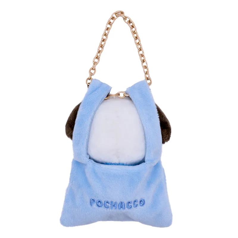 Hello Kitty and Friends Plush Toy Keychain (Mini Handbag Series)