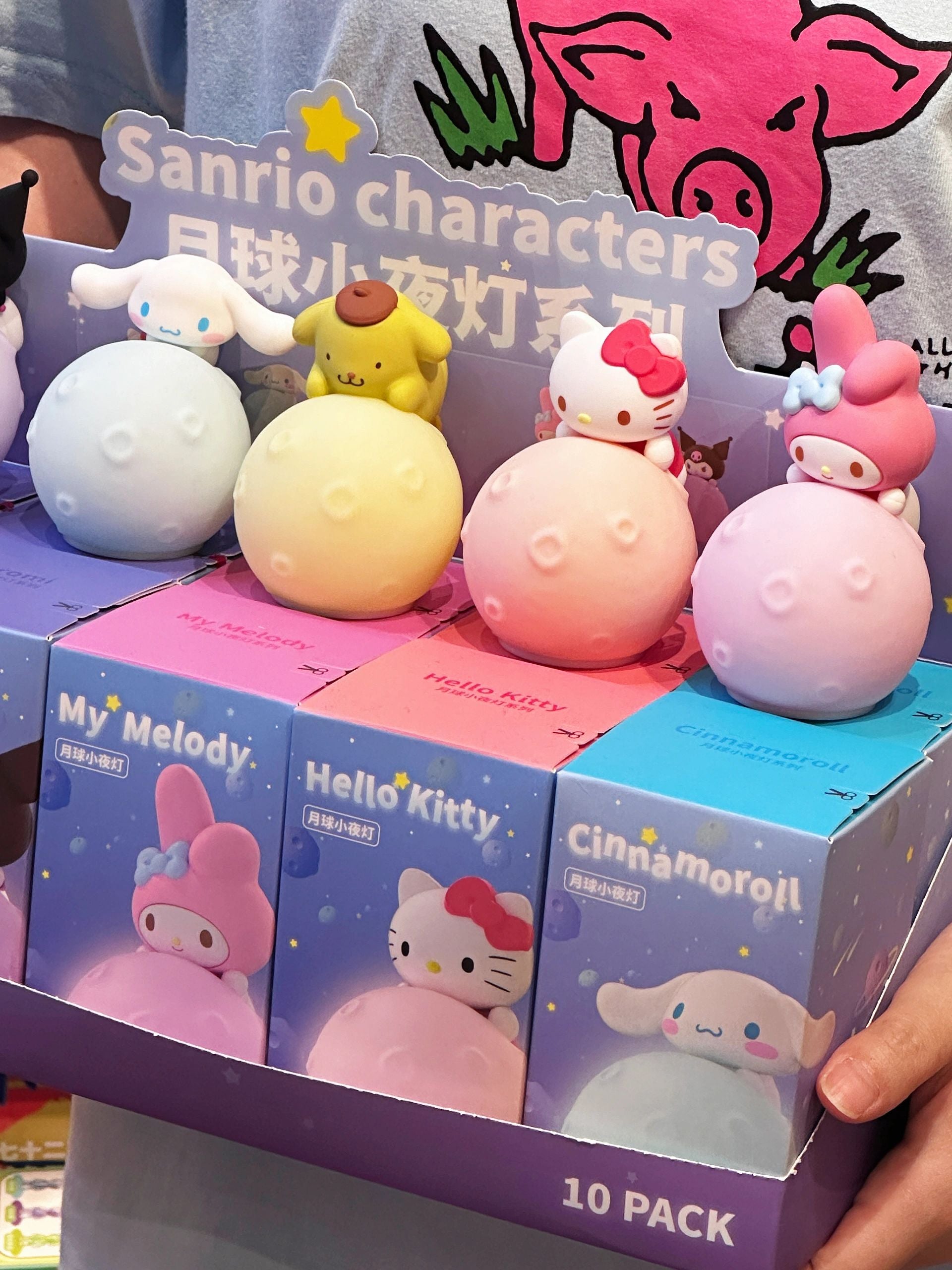 Sanrio Moon Mini Light