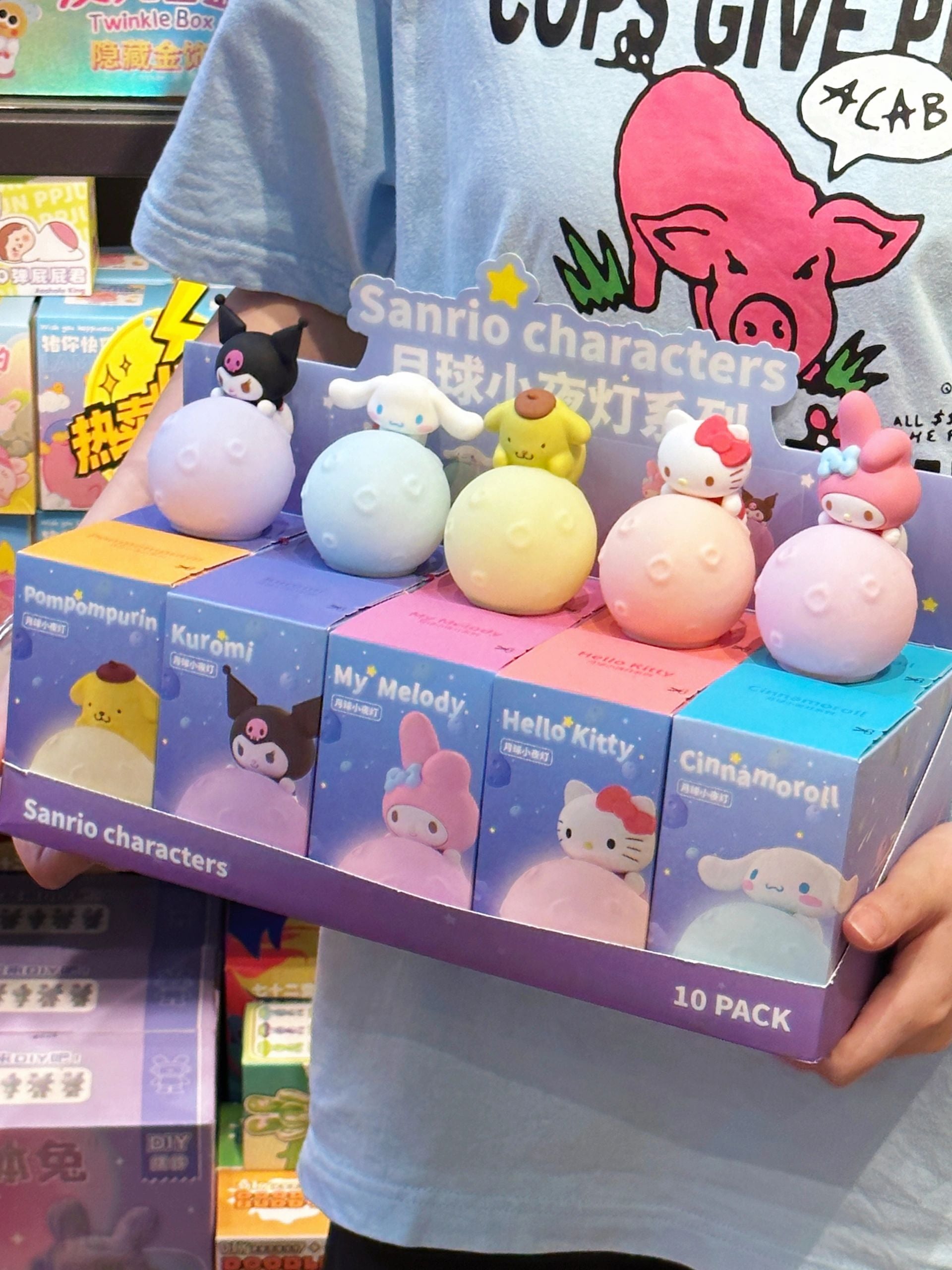 Sanrio Moon Mini Light