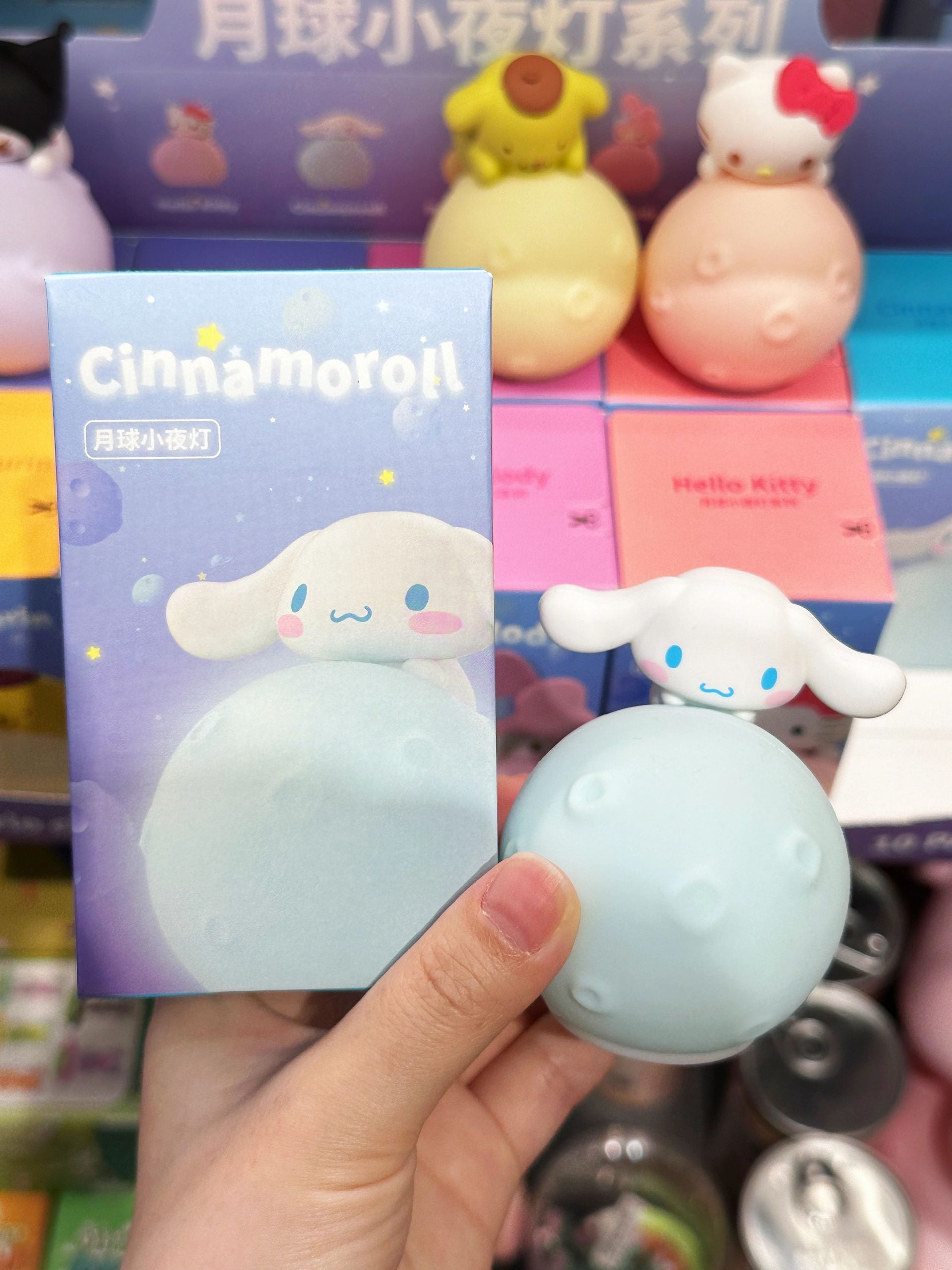 Sanrio Moon Mini Light