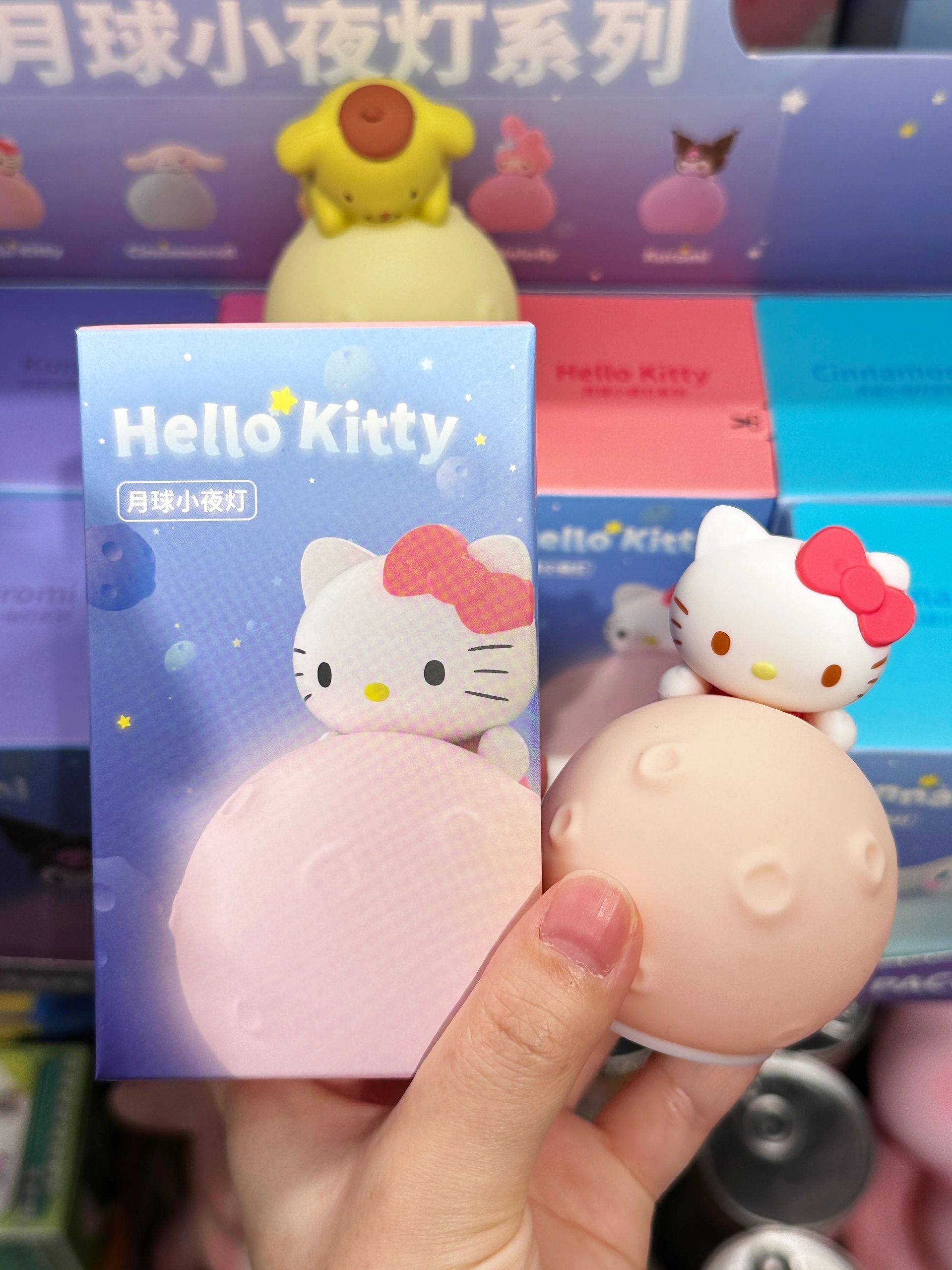 Sanrio Moon Mini Light