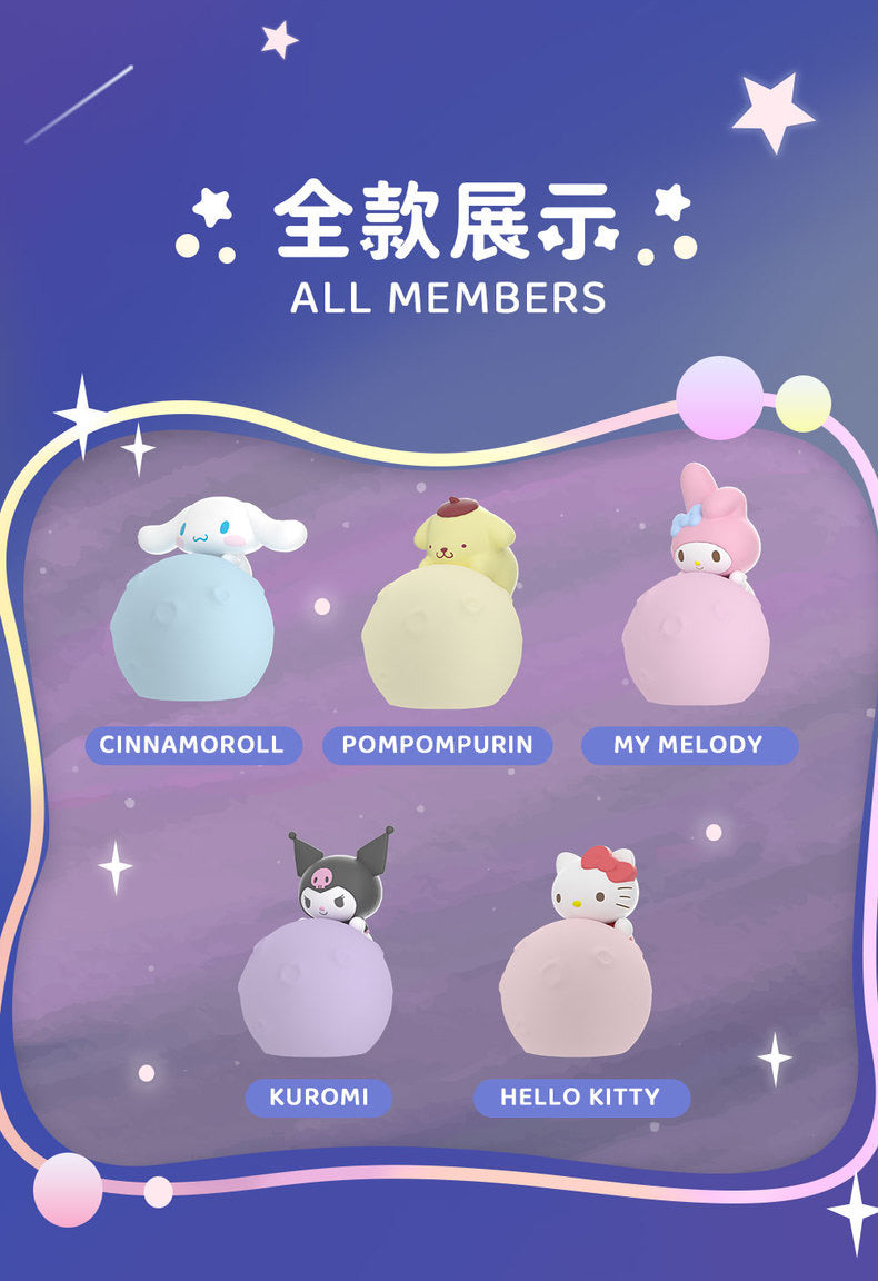 Sanrio Moon Mini Light