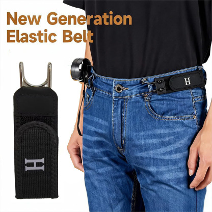 🔥Tactical Elastic Belt with Metal Hook (Unisex) - Combines functionality and style