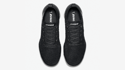 Nkhjgike Air VaporMax 2.0 