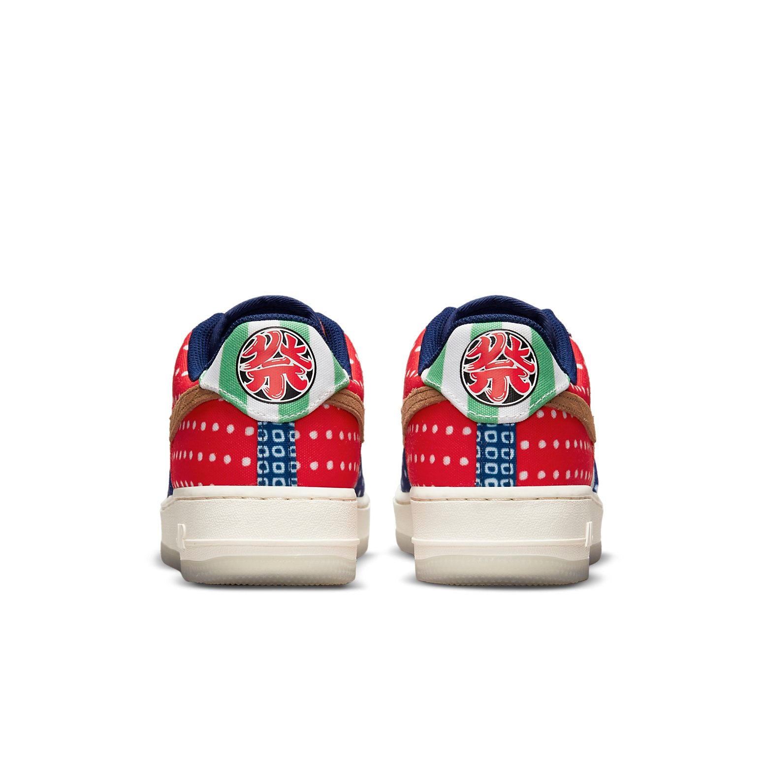 Nkhjgike Air Force 1