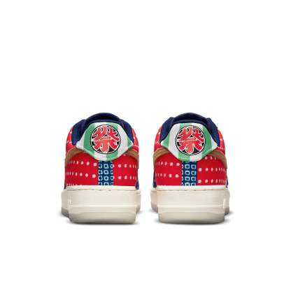 Nkhjgike Air Force 1