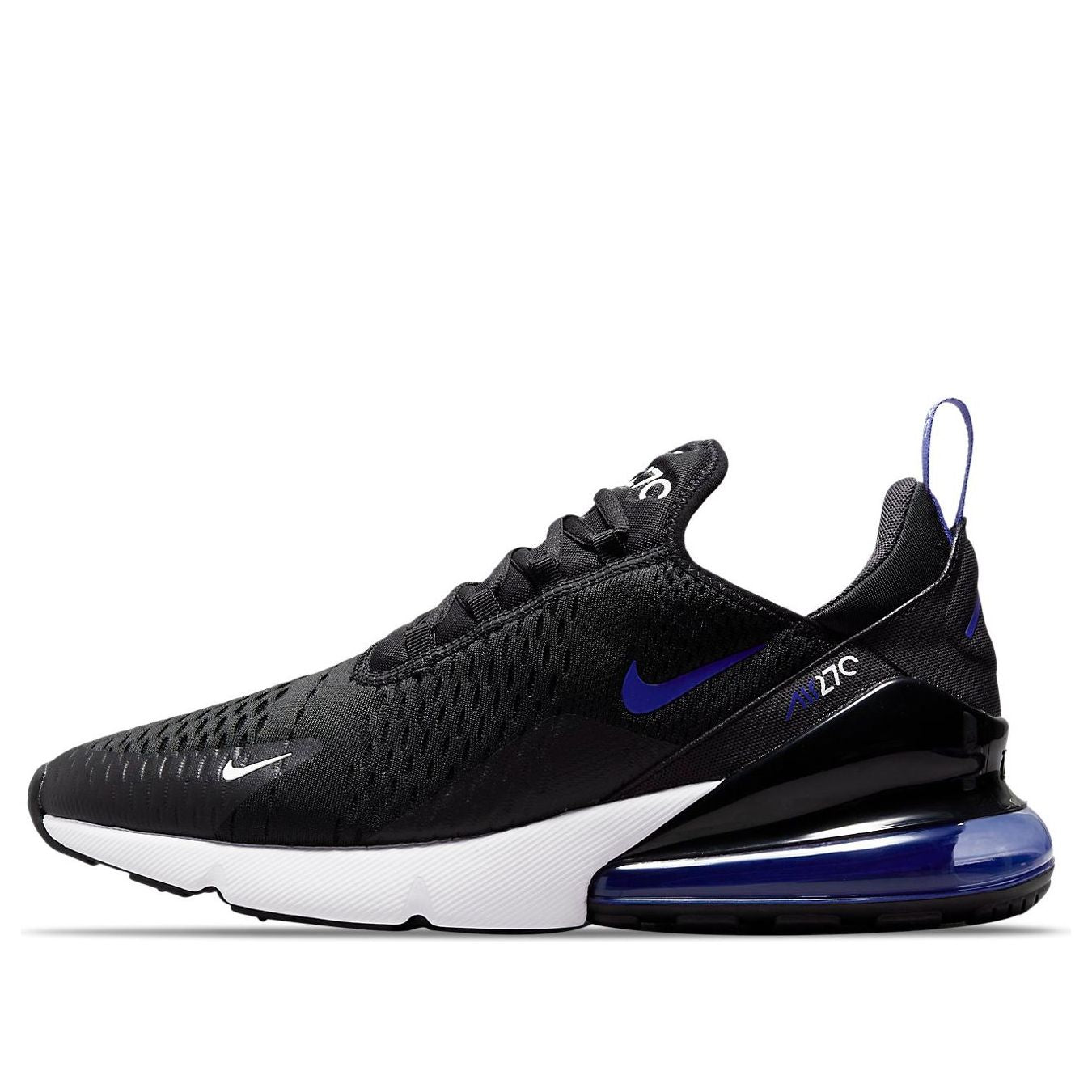 Nkhjgike Air Max 270 Essential 'Persian Violet' DN5464-001