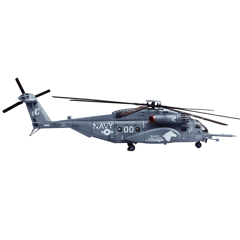 AnanToy™ MH-53E Heavy Transport Helicopter Model