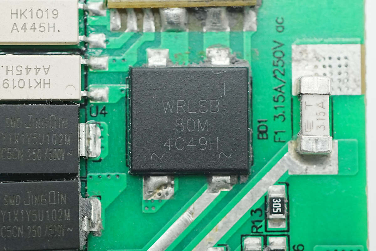 WORLD沃尔德 WRLSB80M