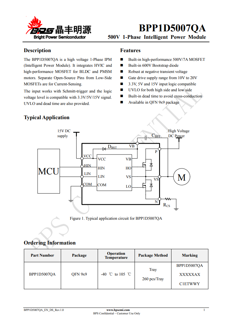 BPS晶丰明源BPP1D5007QA