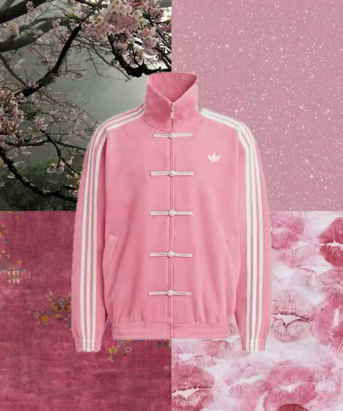 2025 Adidas Chinese New Year Jacket