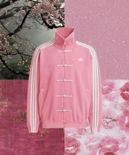 2025 Adidas Chinese New Year Jacket