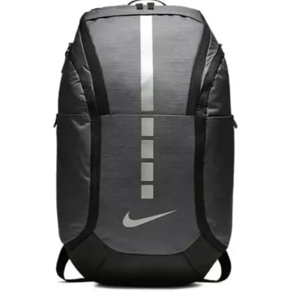 NIKE Hoops Elite Pro