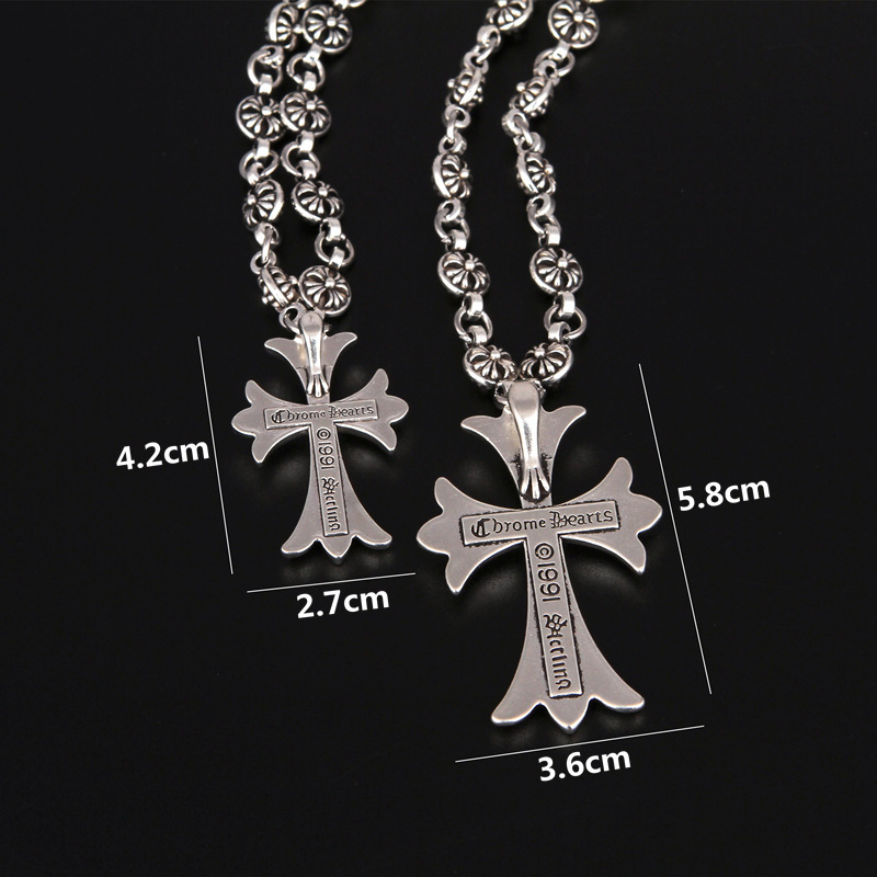 Chrome Heart Cross Vintage Necklace