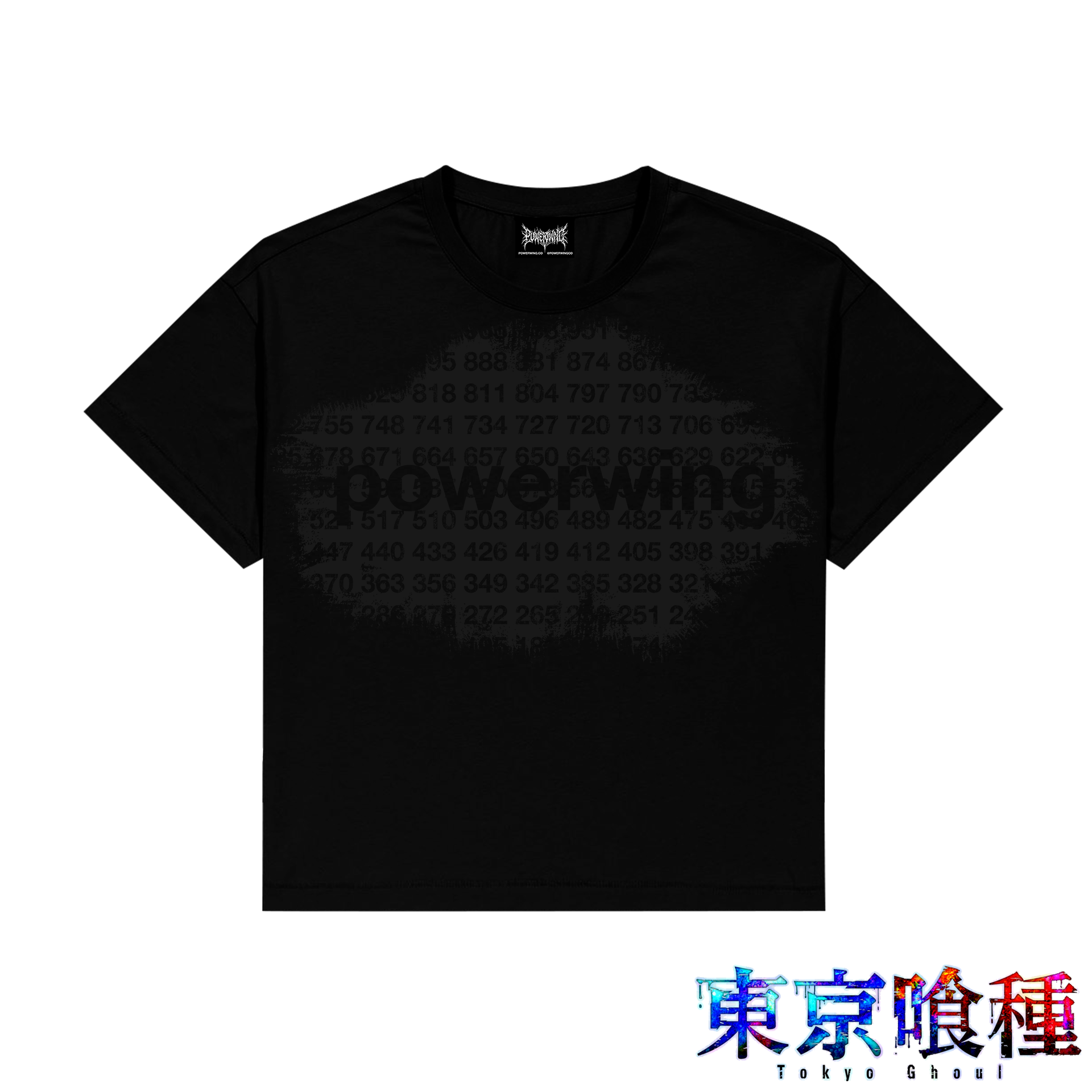 1000-7 TEE