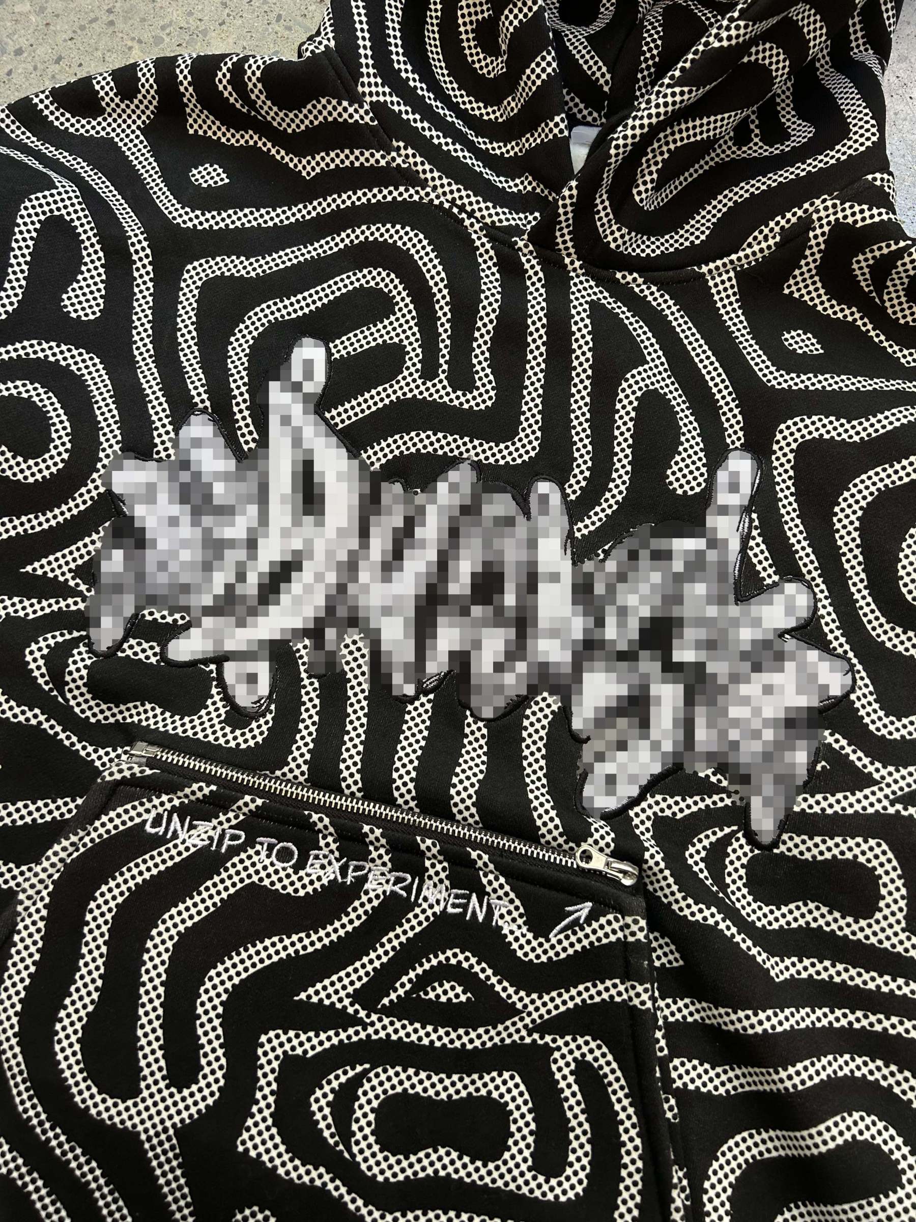 "Alien" Hoodie - LIMITED EDITION