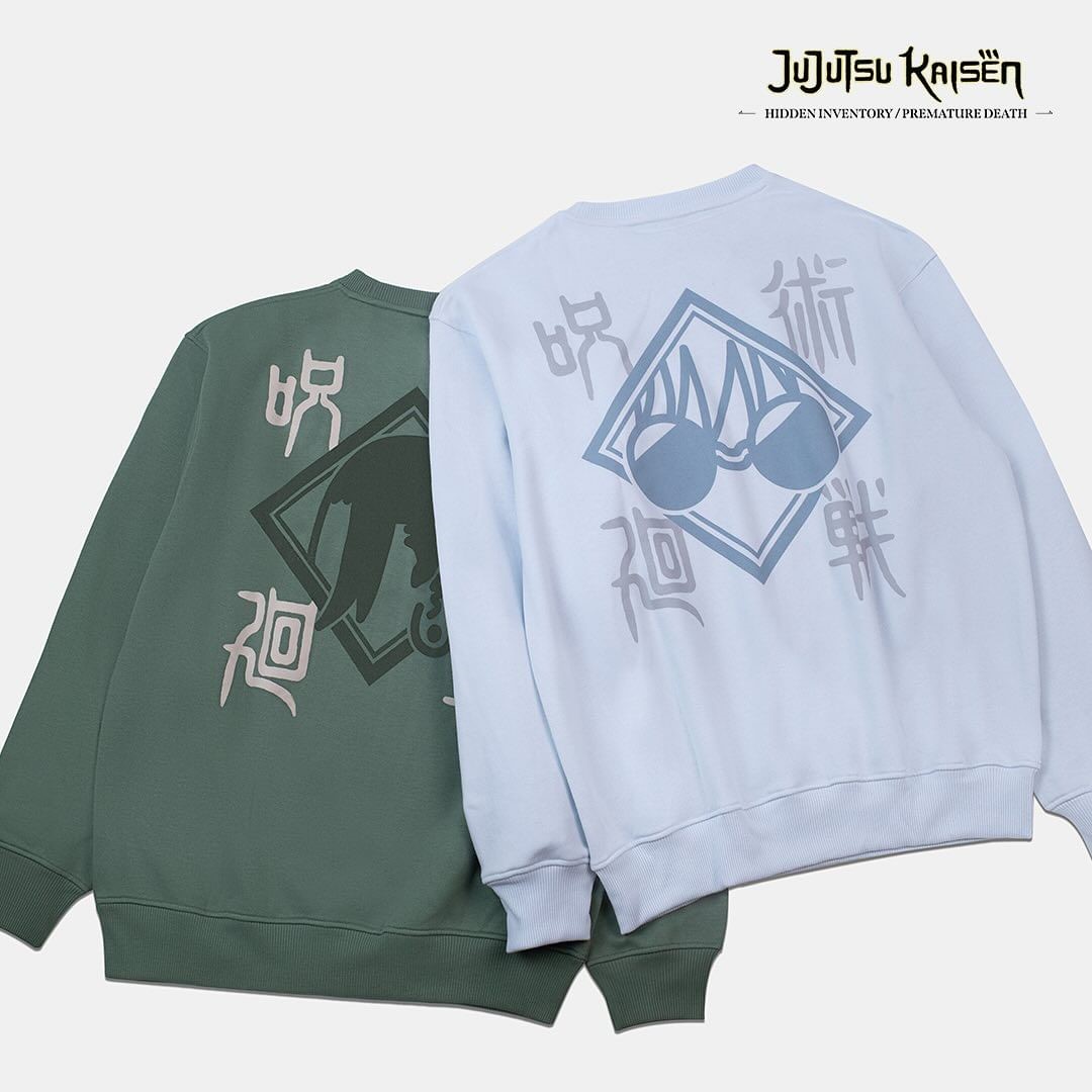 JJK Gojo/Geto Crewneck
