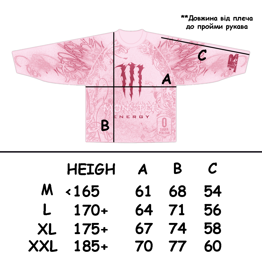"Monster" pink jersey (no anime)